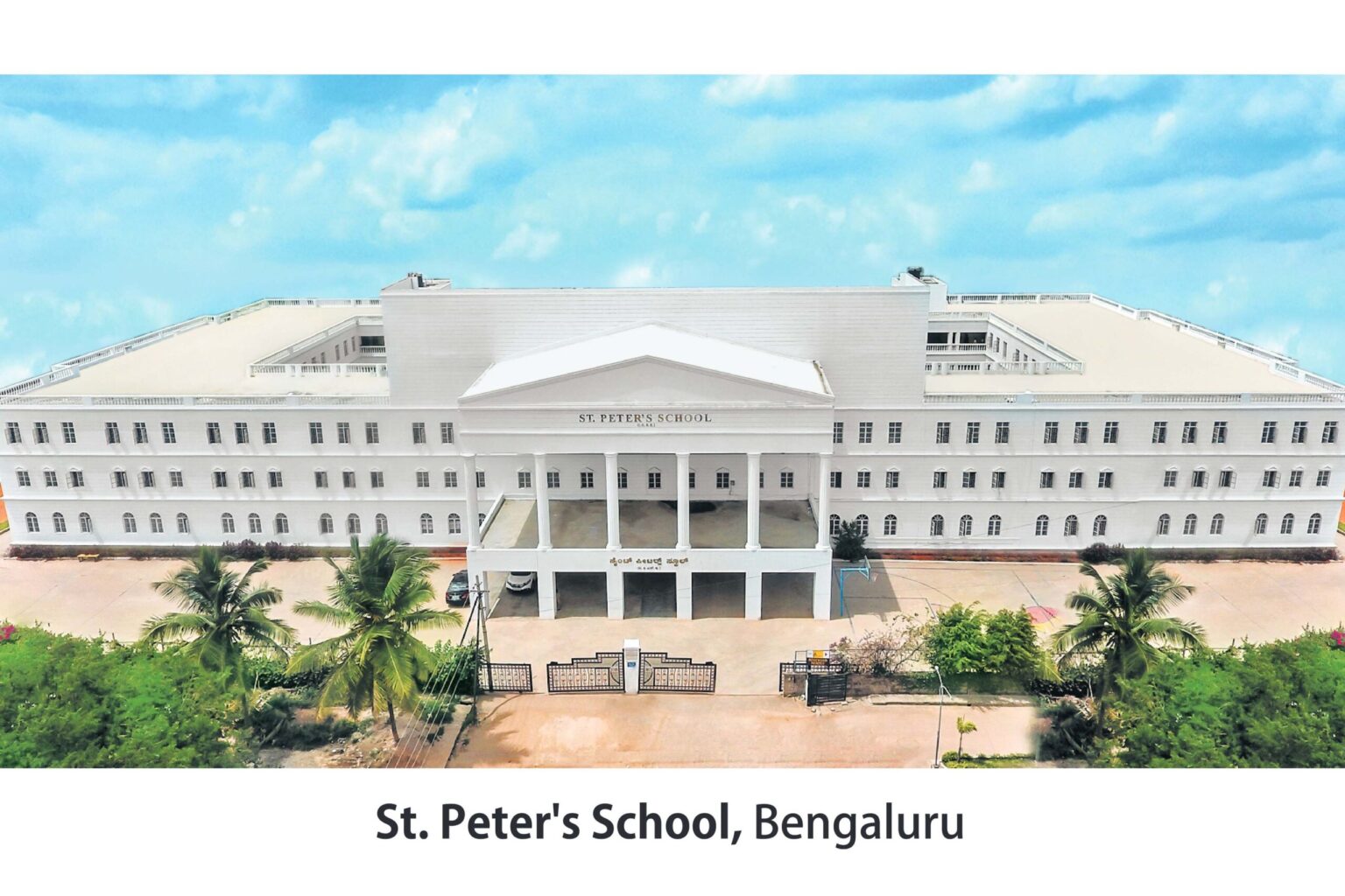 St. Peter's School, Bengaluru